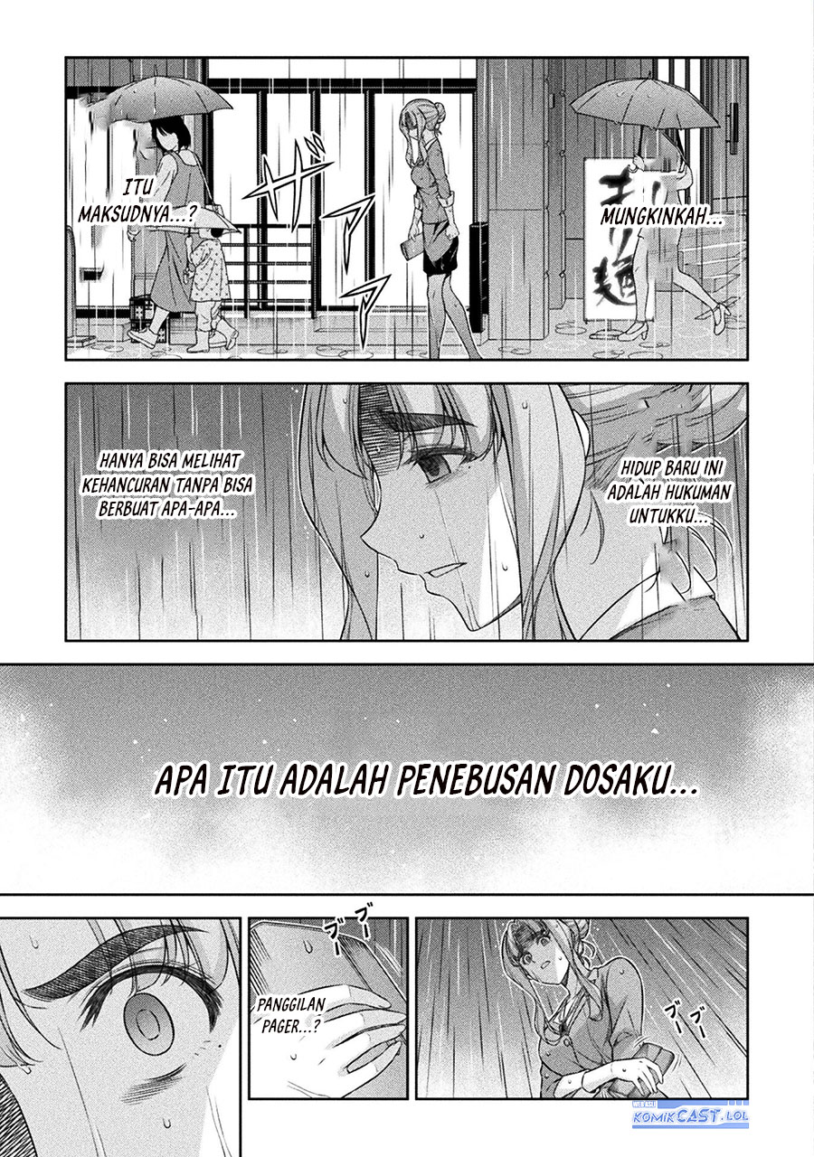 Silver Plan to Redo From JK Chapter 74 - halaman 24