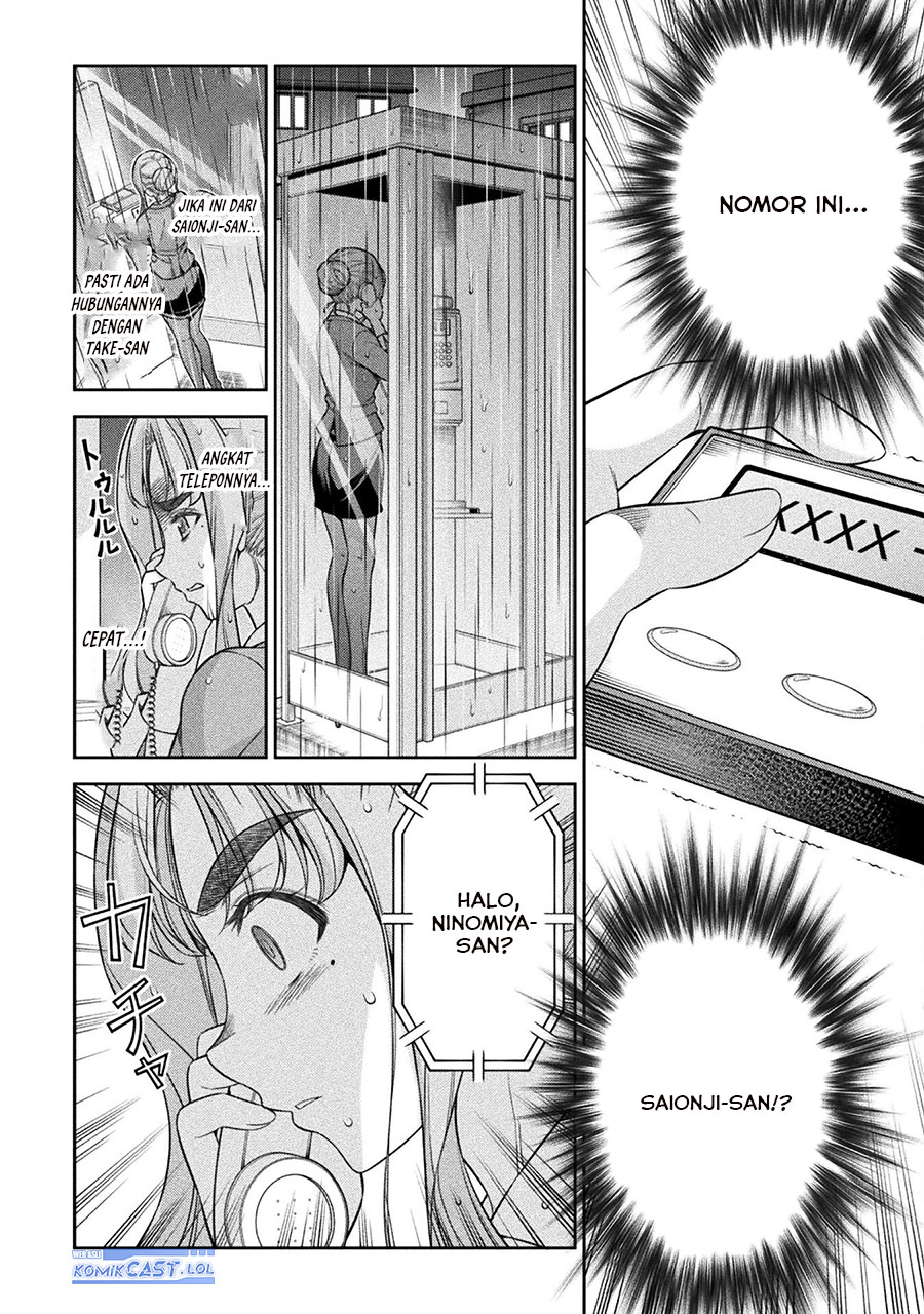 Silver Plan to Redo From JK Chapter 74 - halaman 25