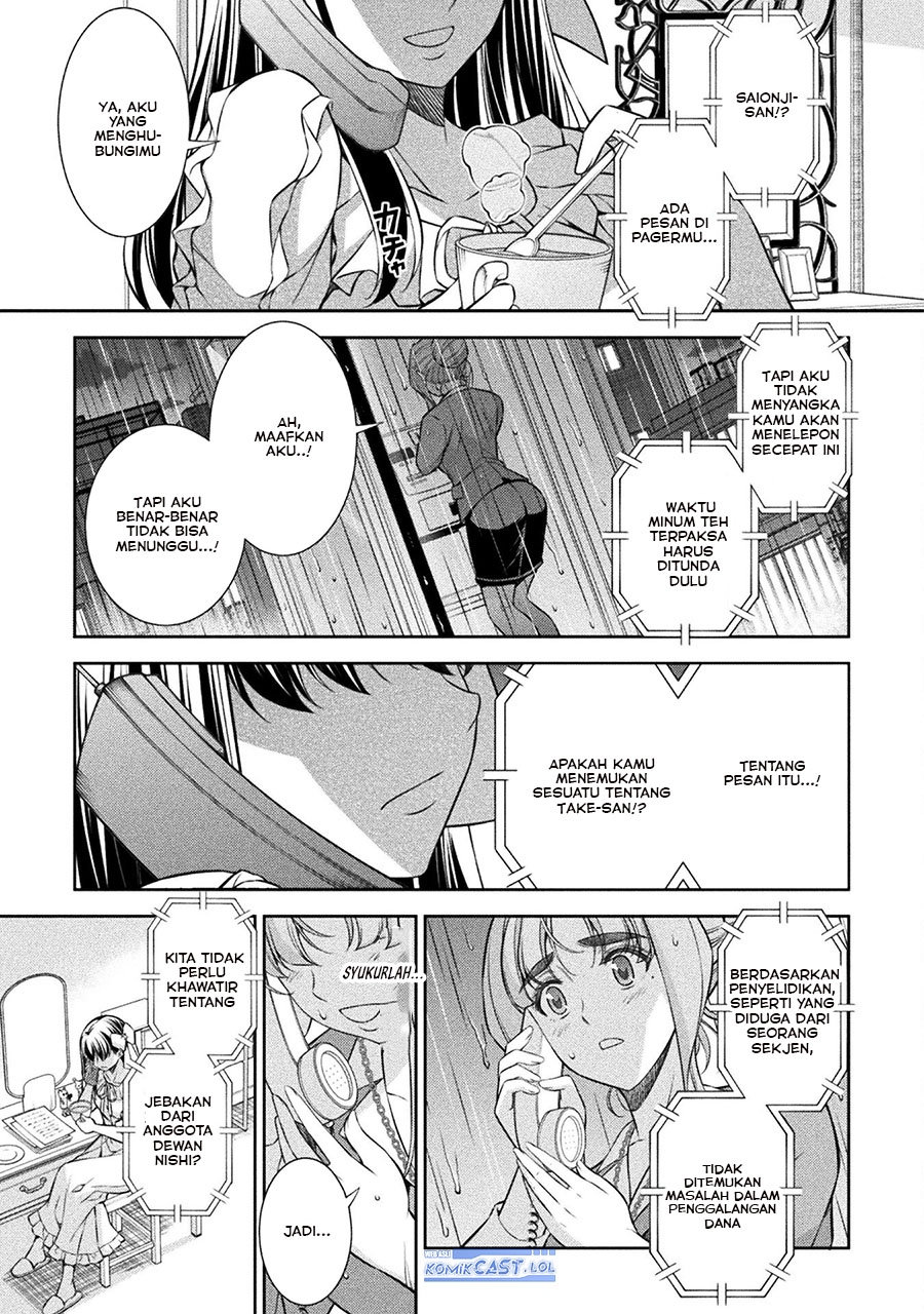 Silver Plan to Redo From JK Chapter 74 - halaman 26