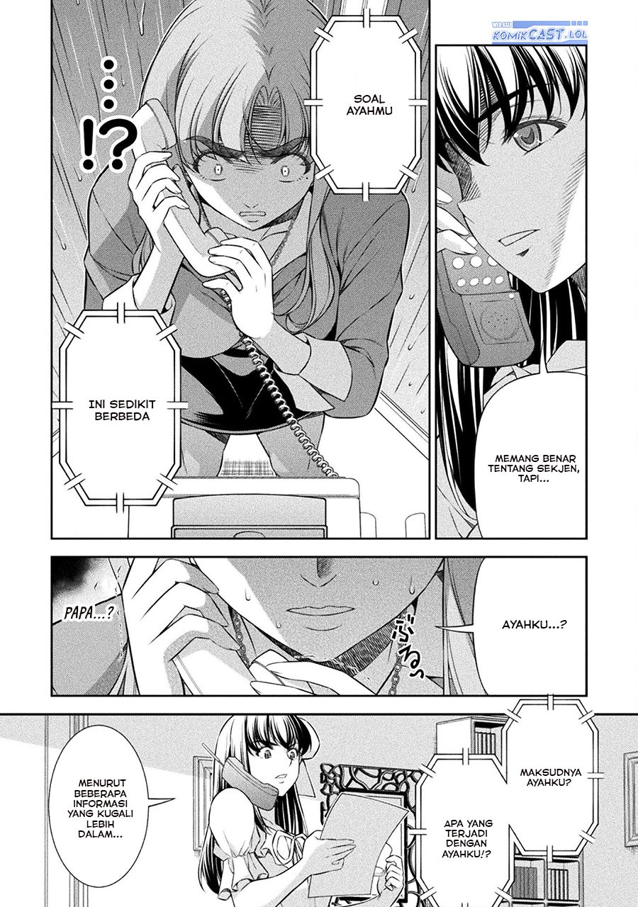 Silver Plan to Redo From JK Chapter 74 - halaman 27