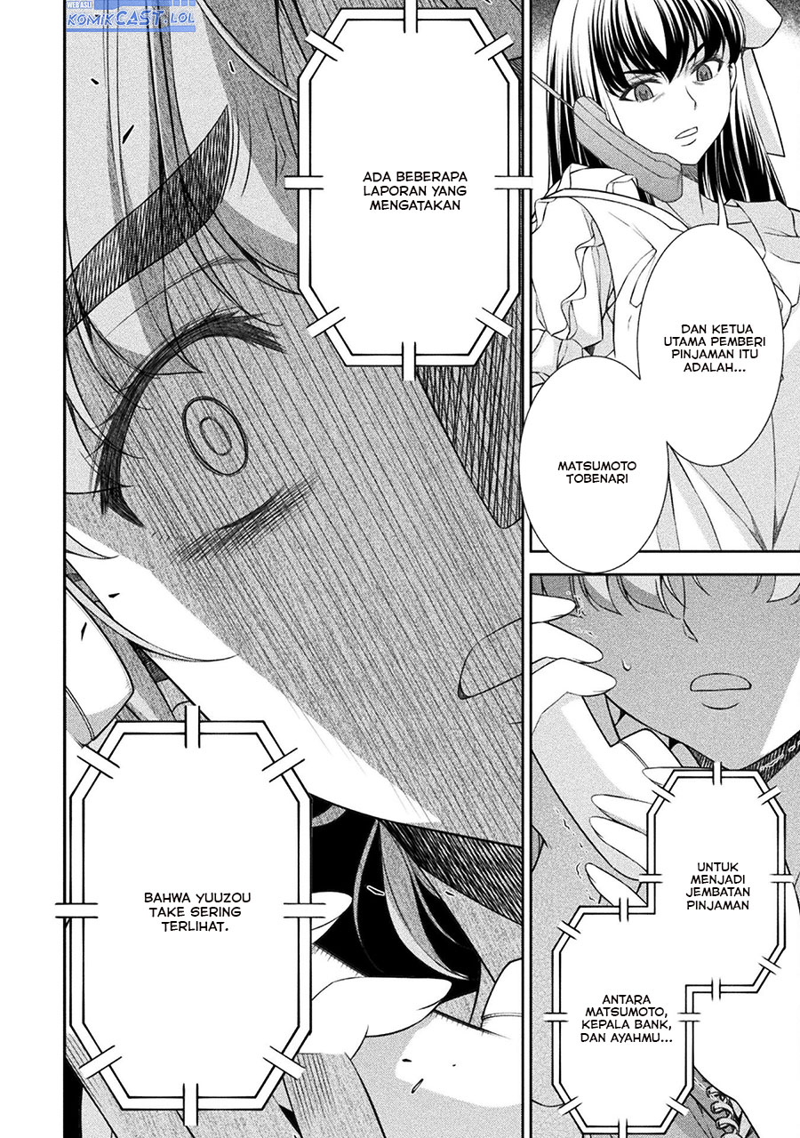 Silver Plan to Redo From JK Chapter 74 - halaman 29