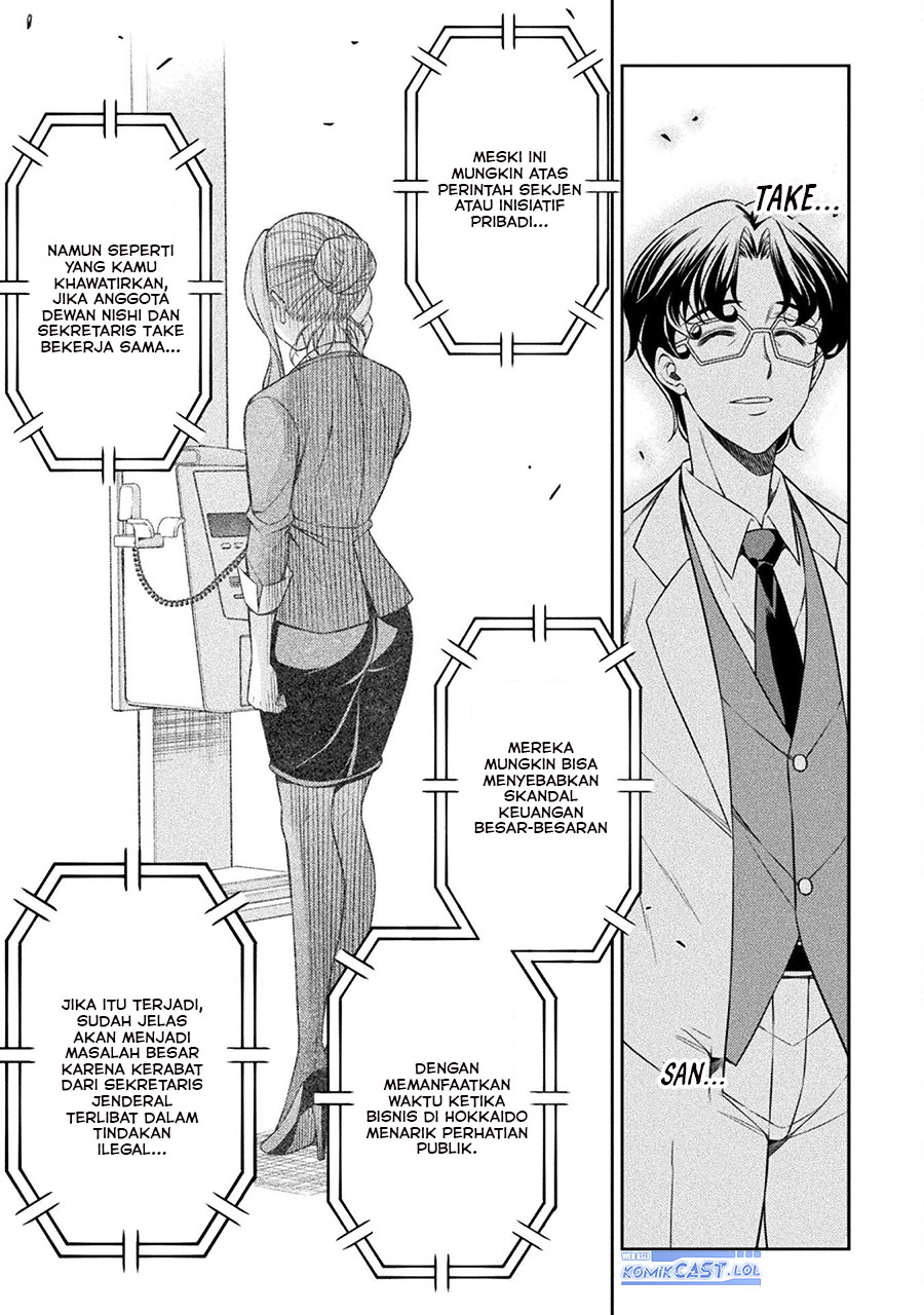 Silver Plan to Redo From JK Chapter 74 - halaman 30