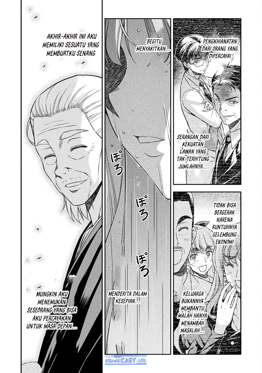 Silver Plan to Redo From JK Chapter 74 - halaman 33