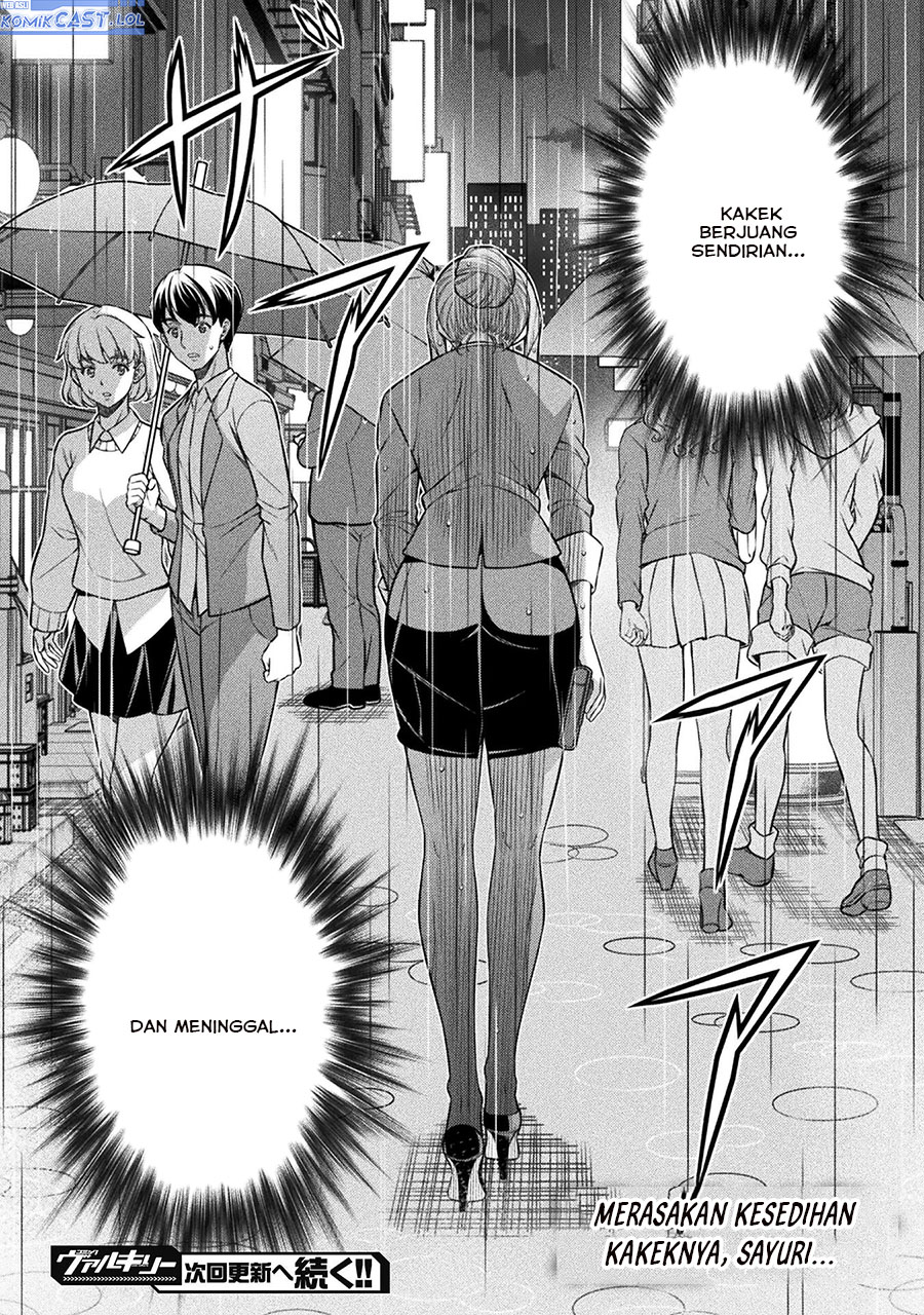 Silver Plan to Redo From JK Chapter 74 - halaman 35