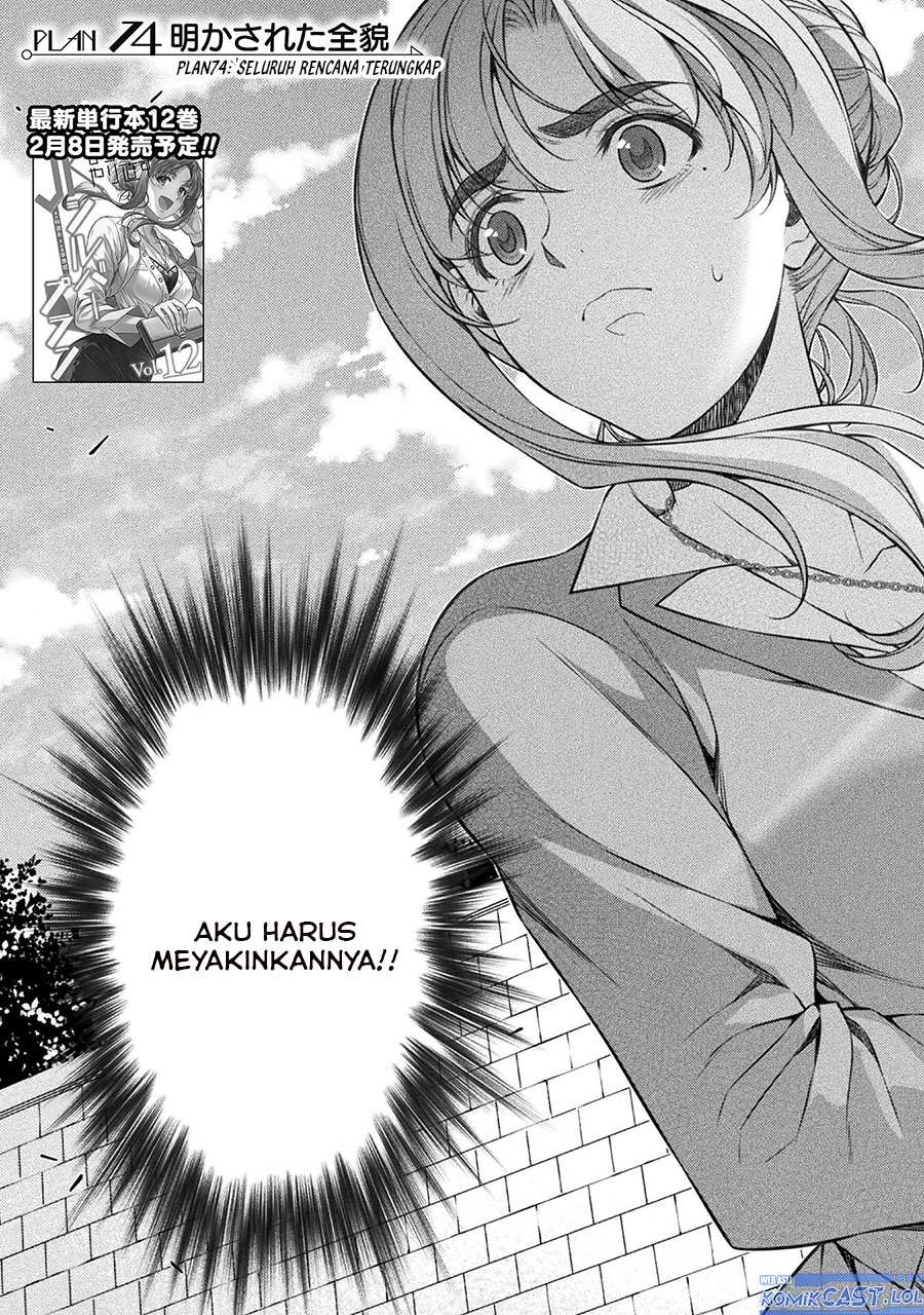 Silver Plan to Redo From JK Chapter 74 - halaman 4