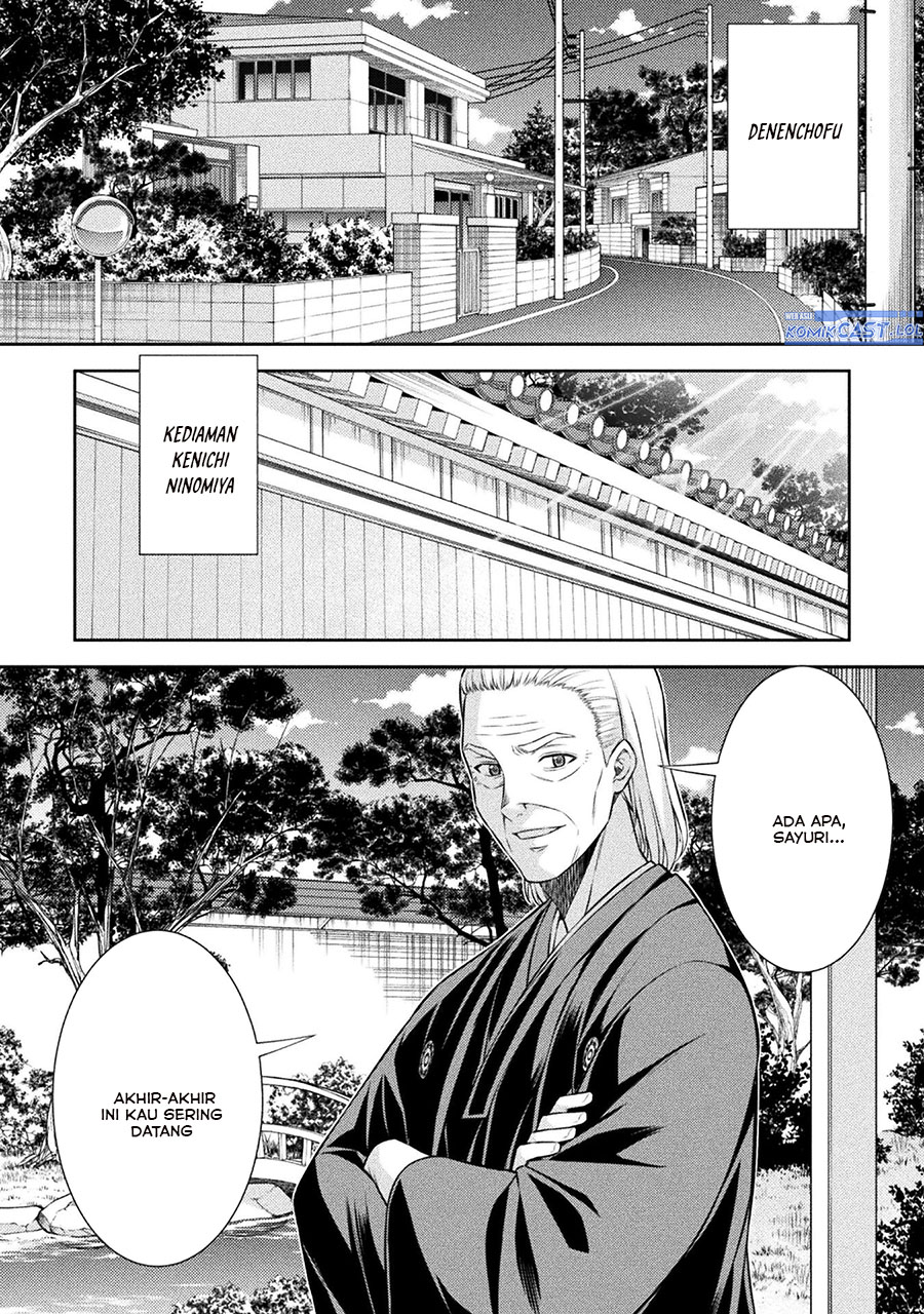 Silver Plan to Redo From JK Chapter 74 - halaman 5