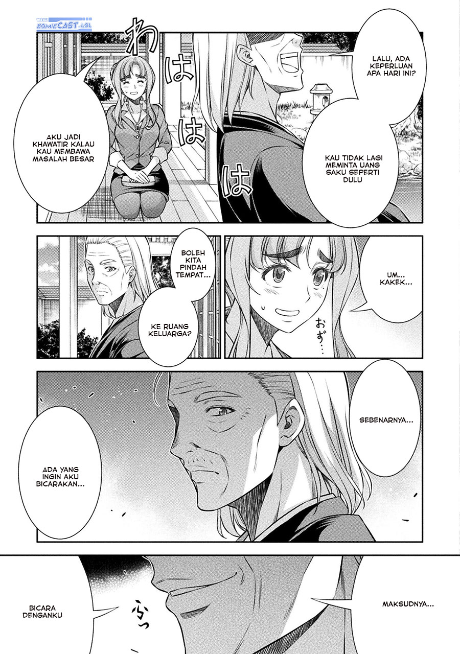 Silver Plan to Redo From JK Chapter 74 - halaman 6