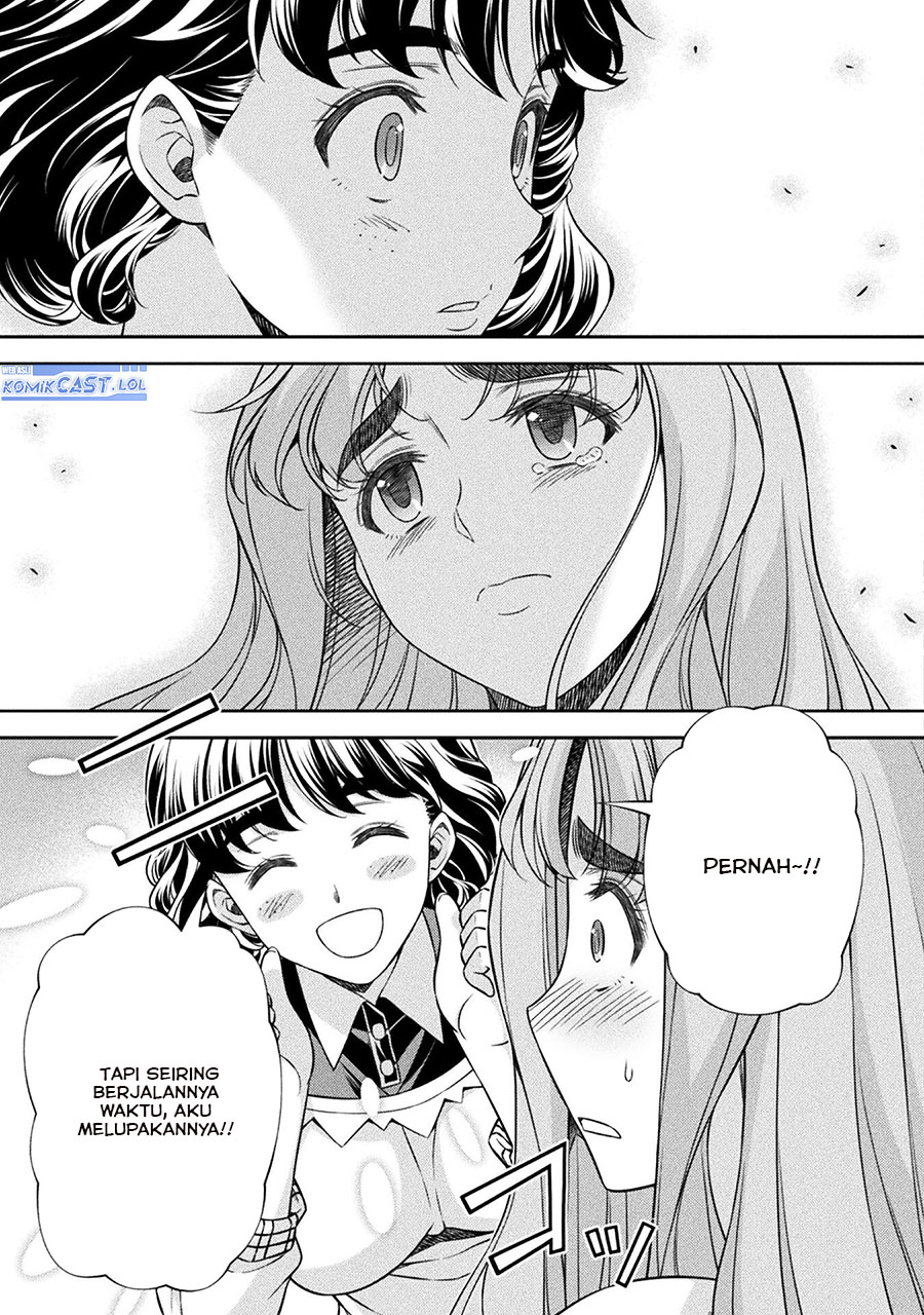 Silver Plan to Redo From JK Chapter 75 - halaman 10