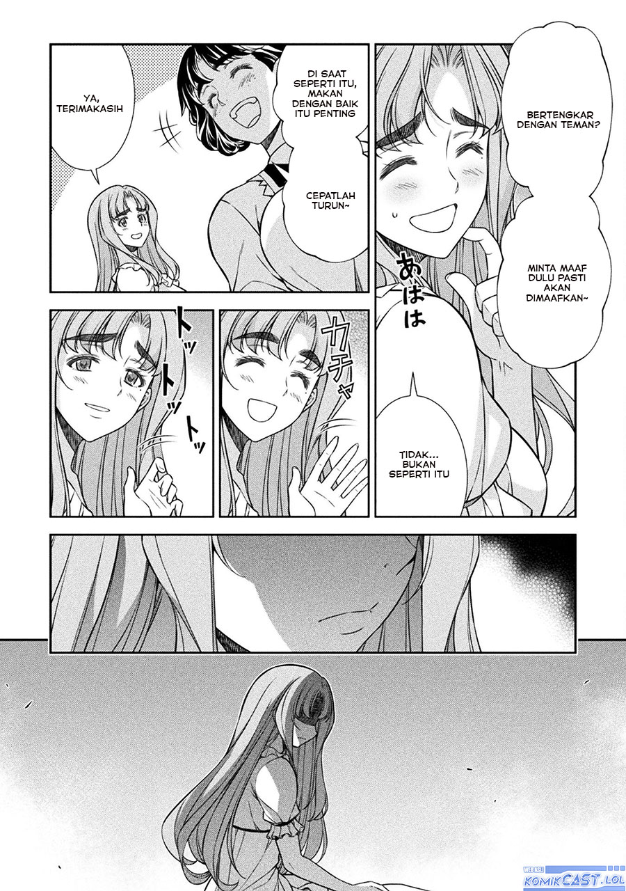 Silver Plan to Redo From JK Chapter 75 - halaman 11