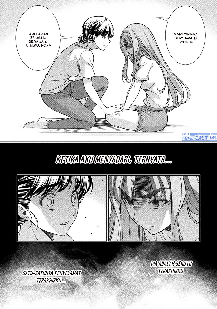 Silver Plan to Redo From JK Chapter 75 - halaman 13