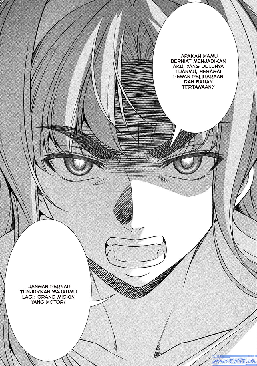 Silver Plan to Redo From JK Chapter 75 - halaman 14