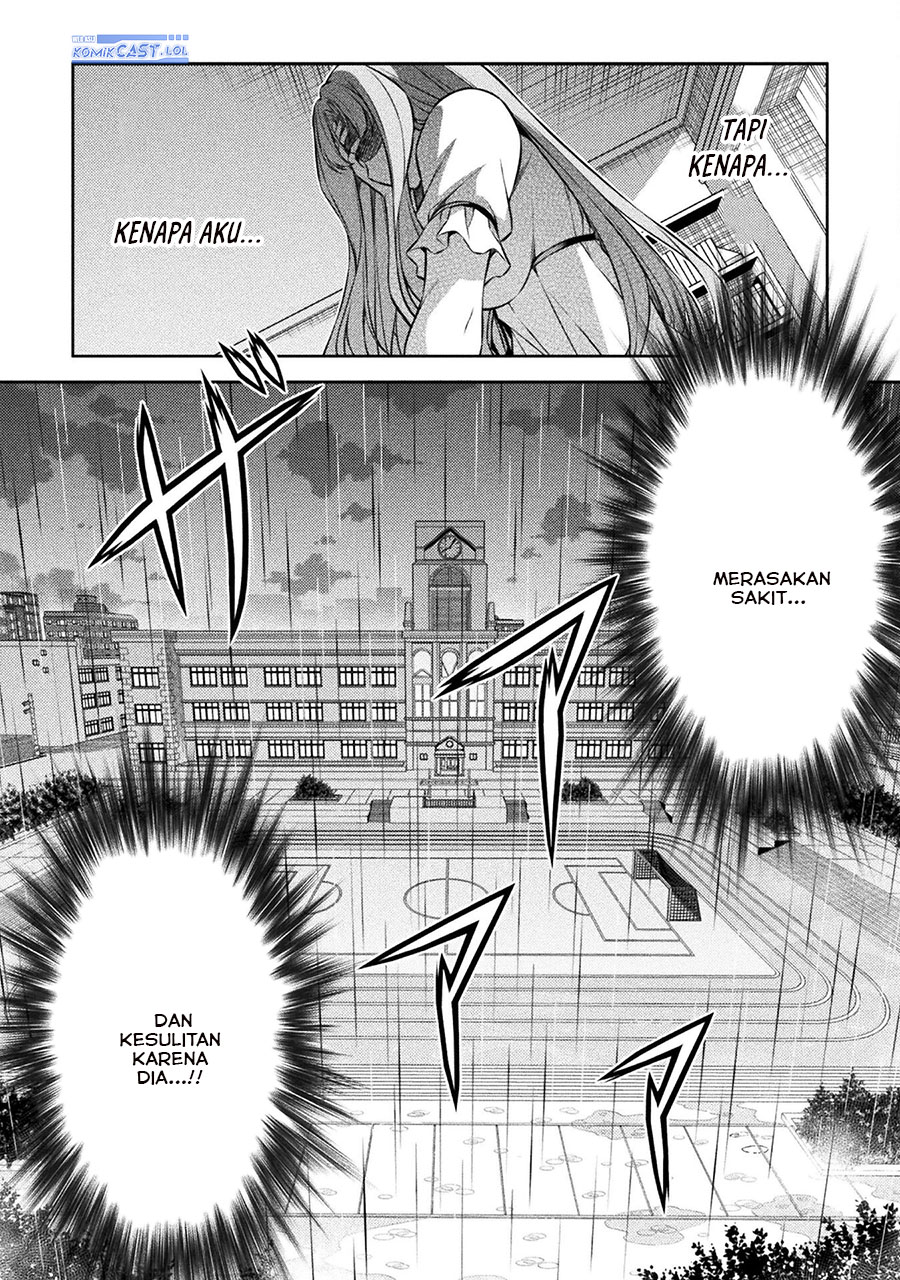 Silver Plan to Redo From JK Chapter 75 - halaman 19