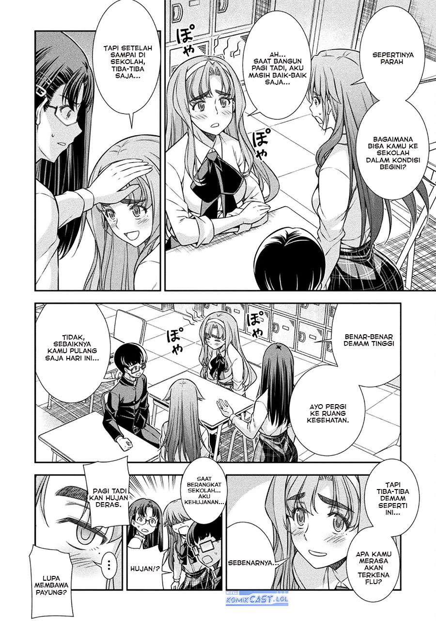 Silver Plan to Redo From JK Chapter 75 - halaman 23