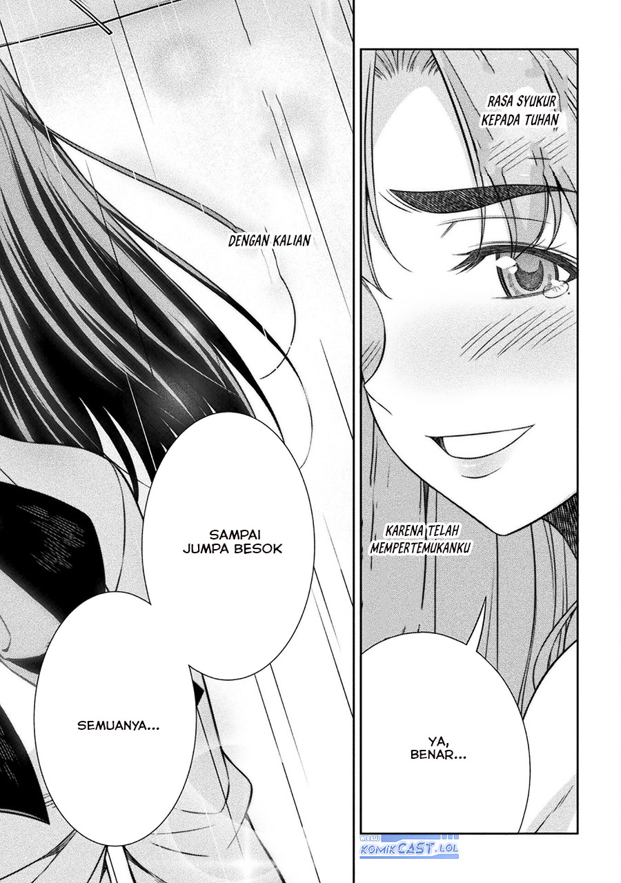 Silver Plan to Redo From JK Chapter 75 - halaman 27