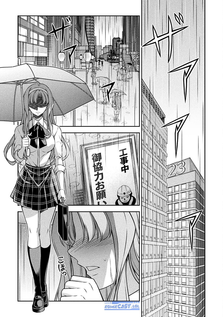 Silver Plan to Redo From JK Chapter 75 - halaman 30