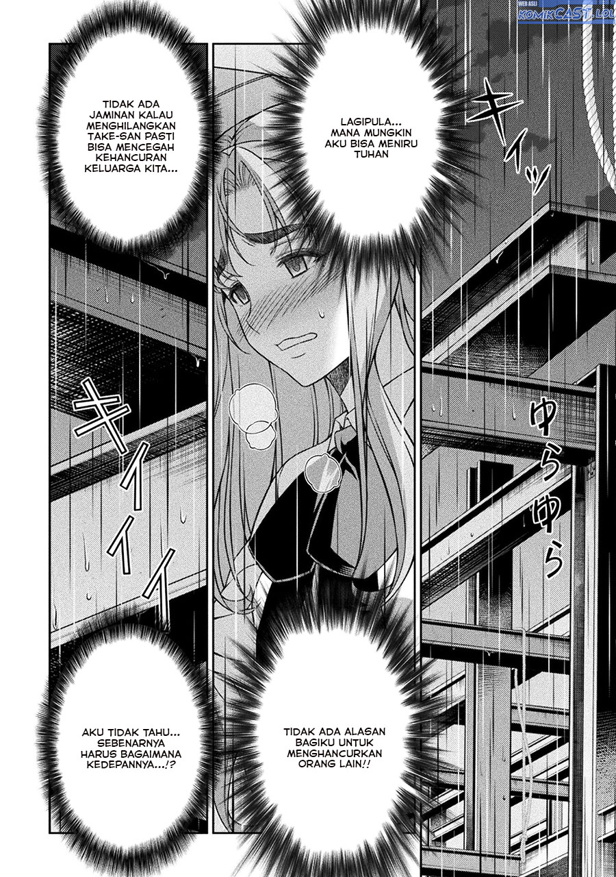 Silver Plan to Redo From JK Chapter 75 - halaman 33