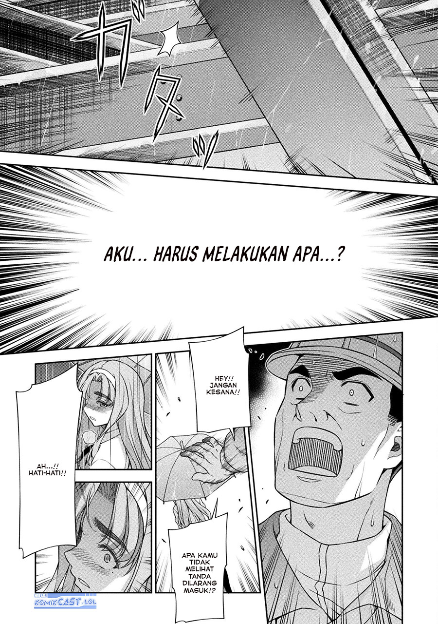 Silver Plan to Redo From JK Chapter 75 - halaman 34