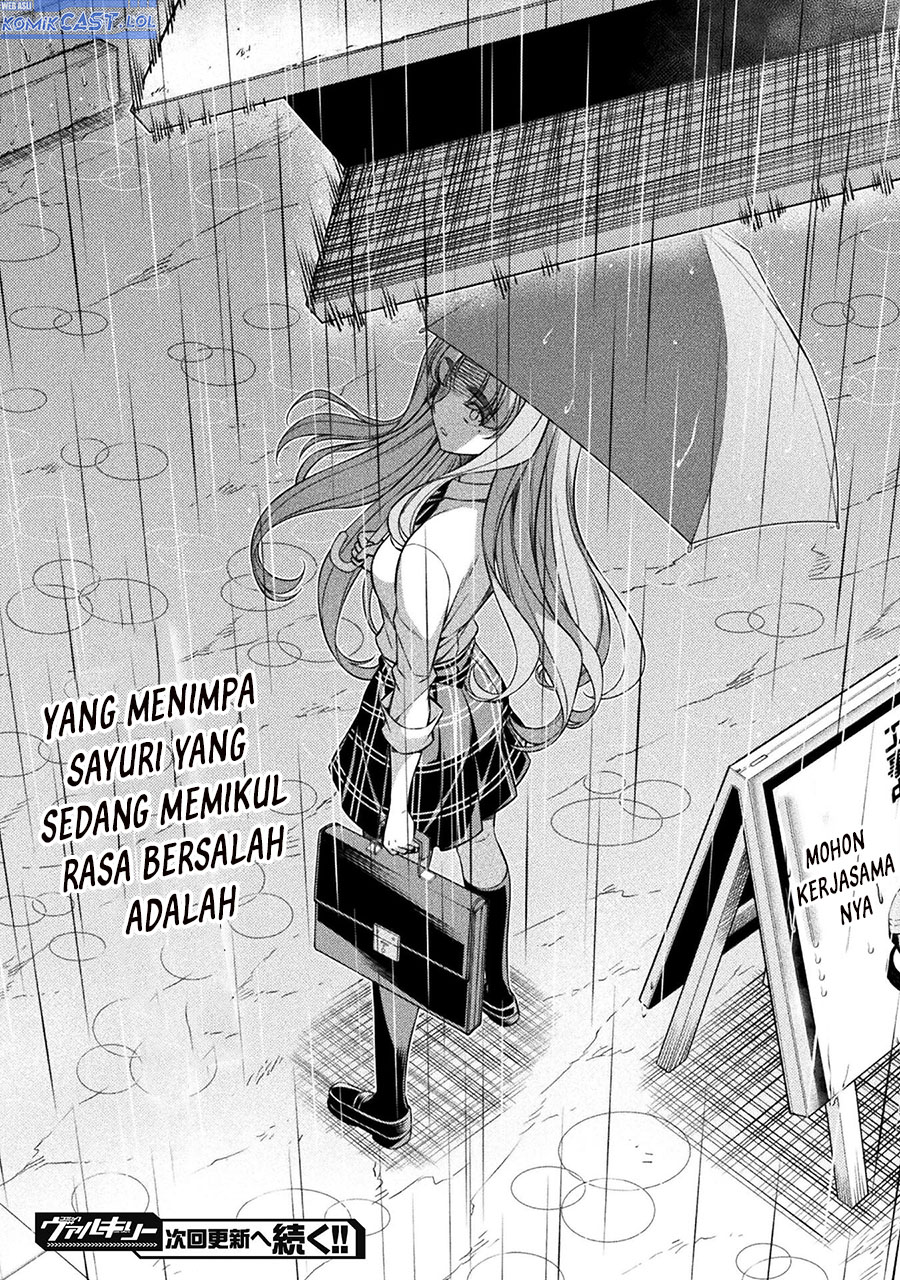 Silver Plan to Redo From JK Chapter 75 - halaman 35