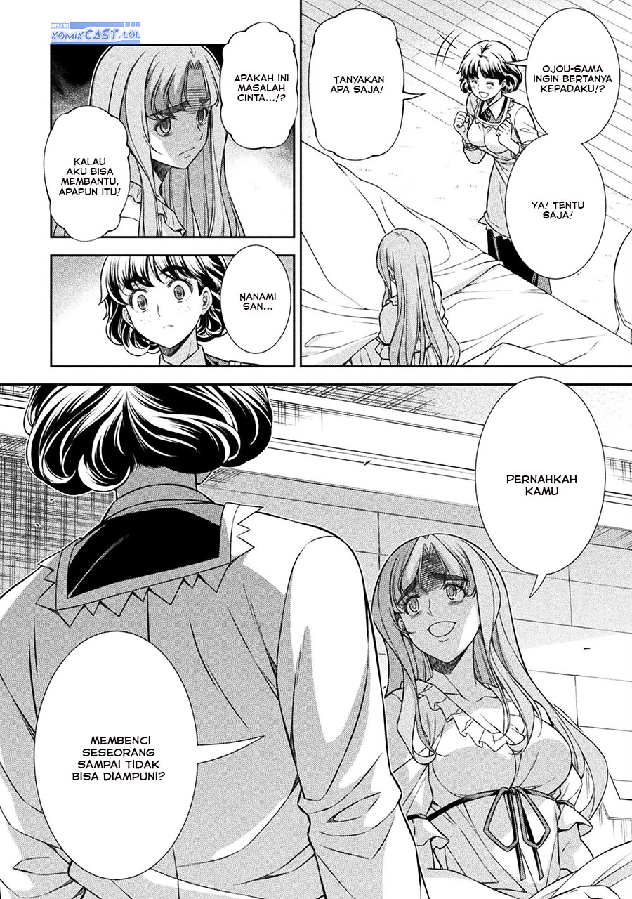 Silver Plan to Redo From JK Chapter 75 - halaman 9
