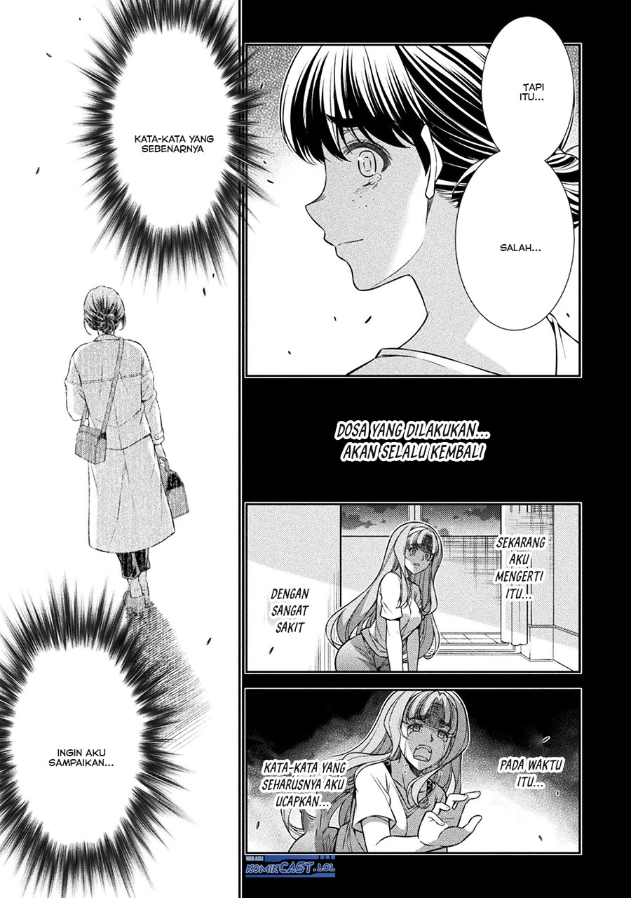 Silver Plan to Redo From JK Chapter 76 - halaman 12
