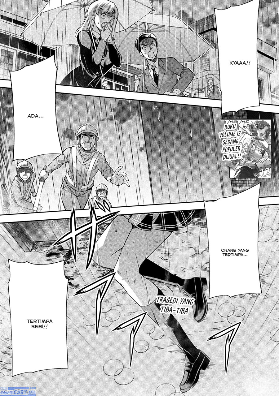 Silver Plan to Redo From JK Chapter 76 - halaman 2