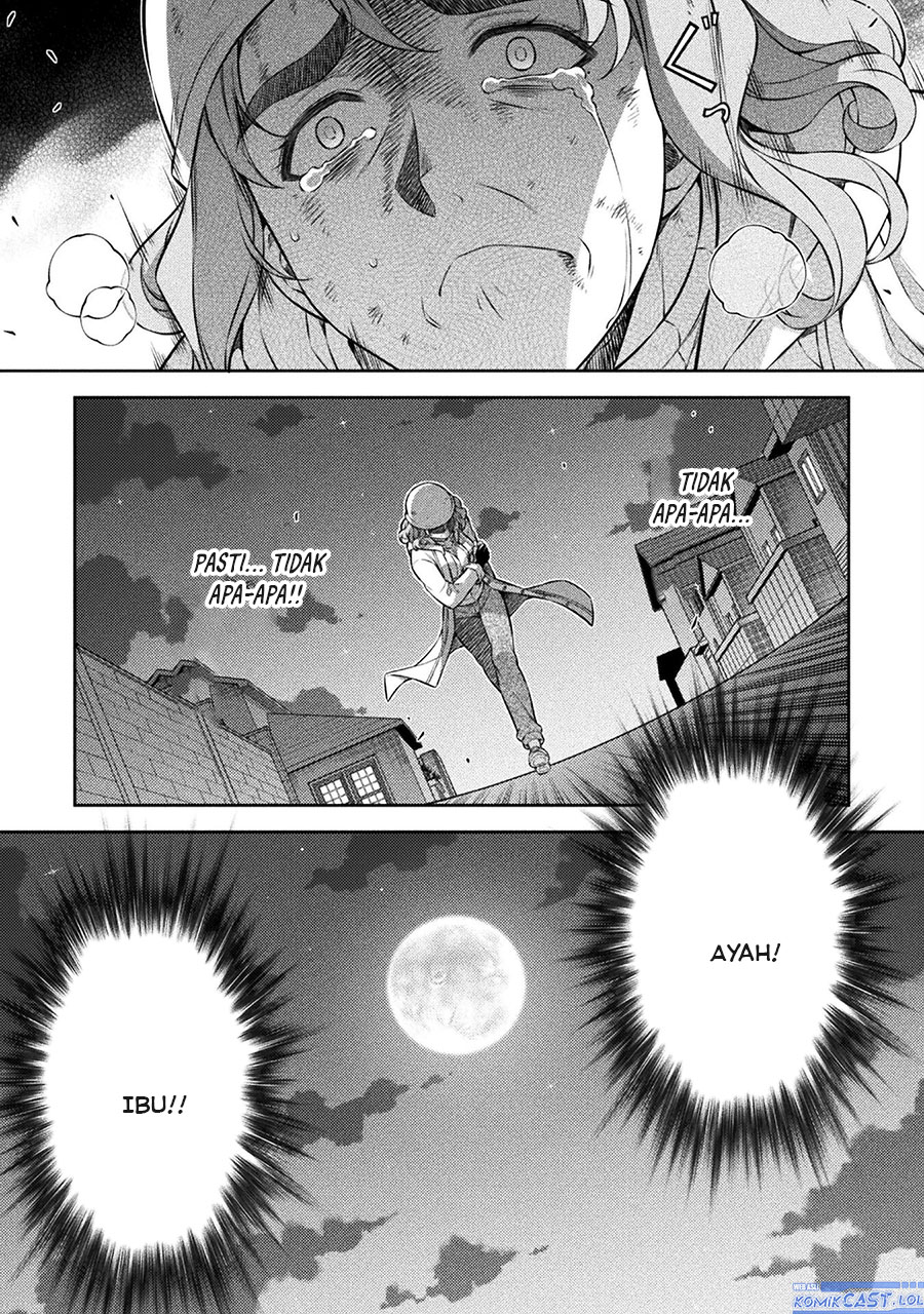 Silver Plan to Redo From JK Chapter 76 - halaman 20