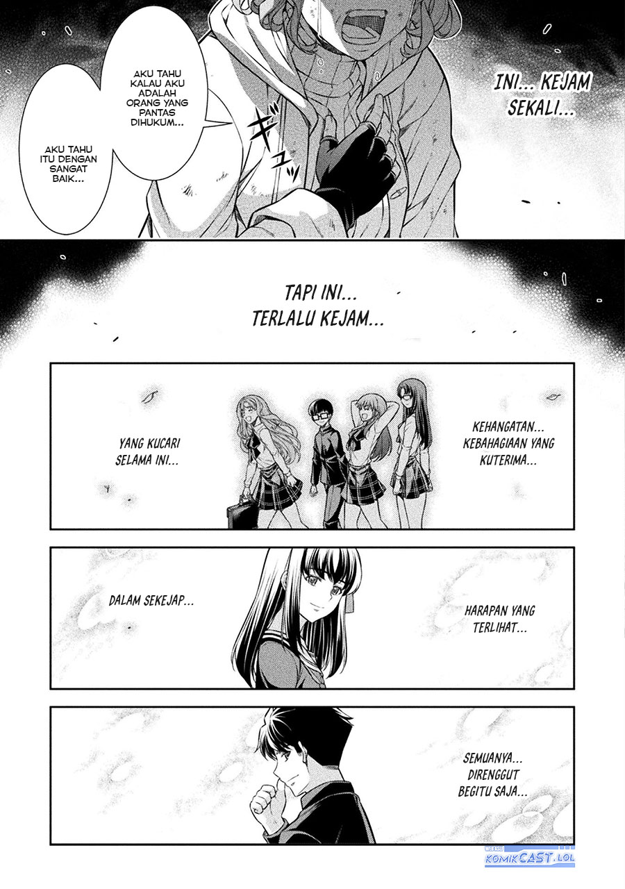 Silver Plan to Redo From JK Chapter 76 - halaman 24