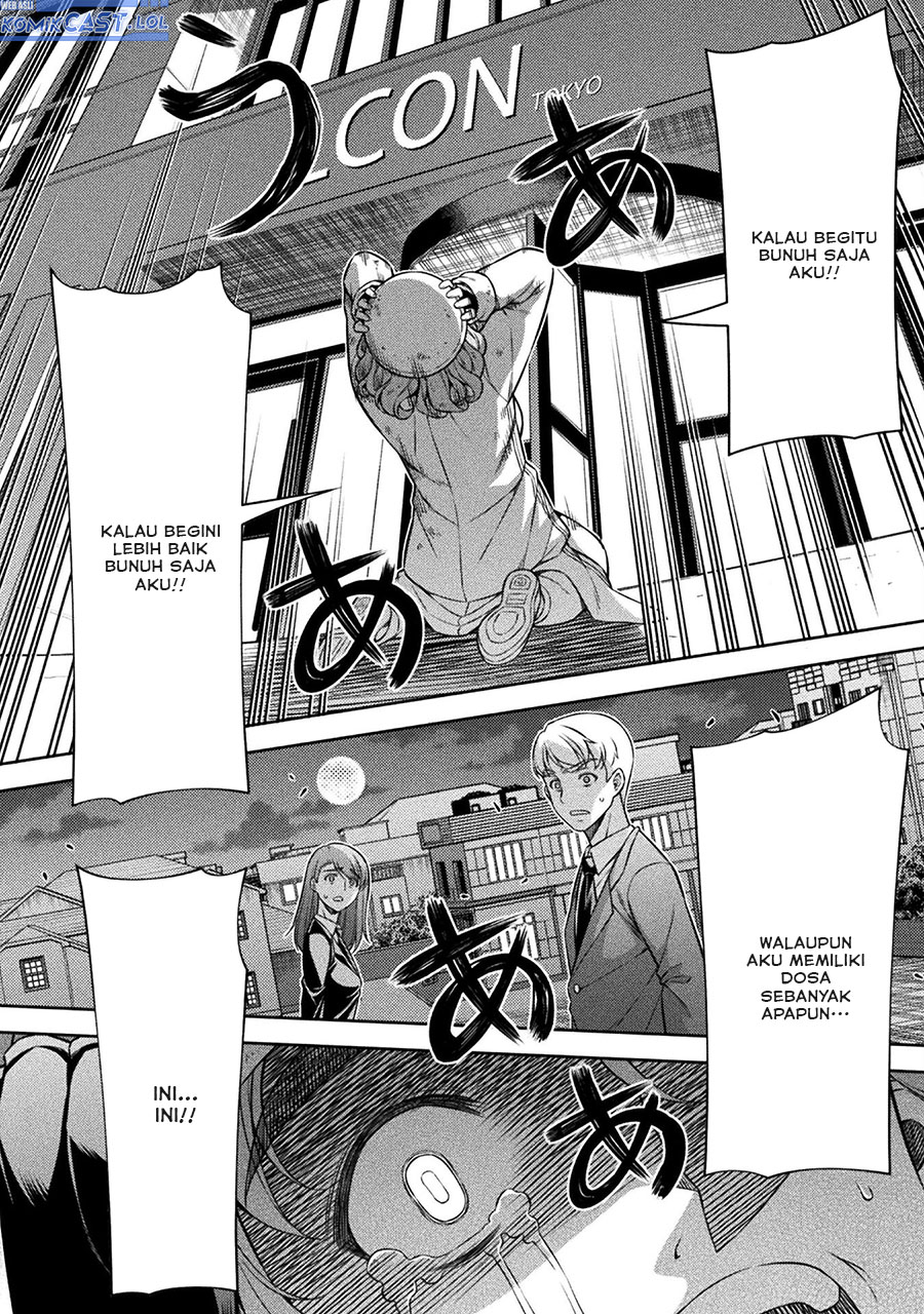 Silver Plan to Redo From JK Chapter 76 - halaman 27