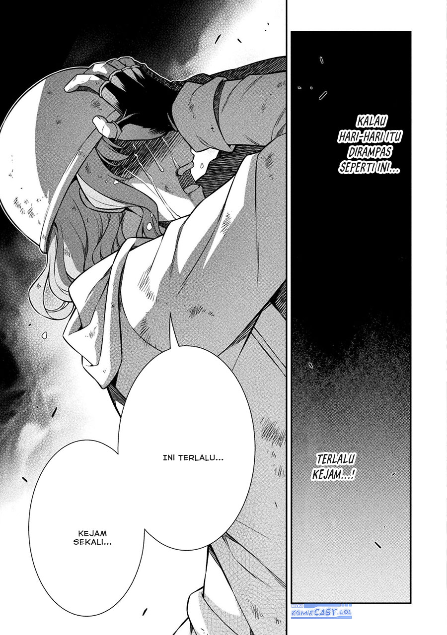 Silver Plan to Redo From JK Chapter 76 - halaman 28