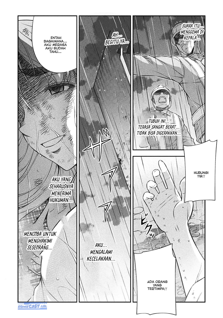 Silver Plan to Redo From JK Chapter 76 - halaman 3