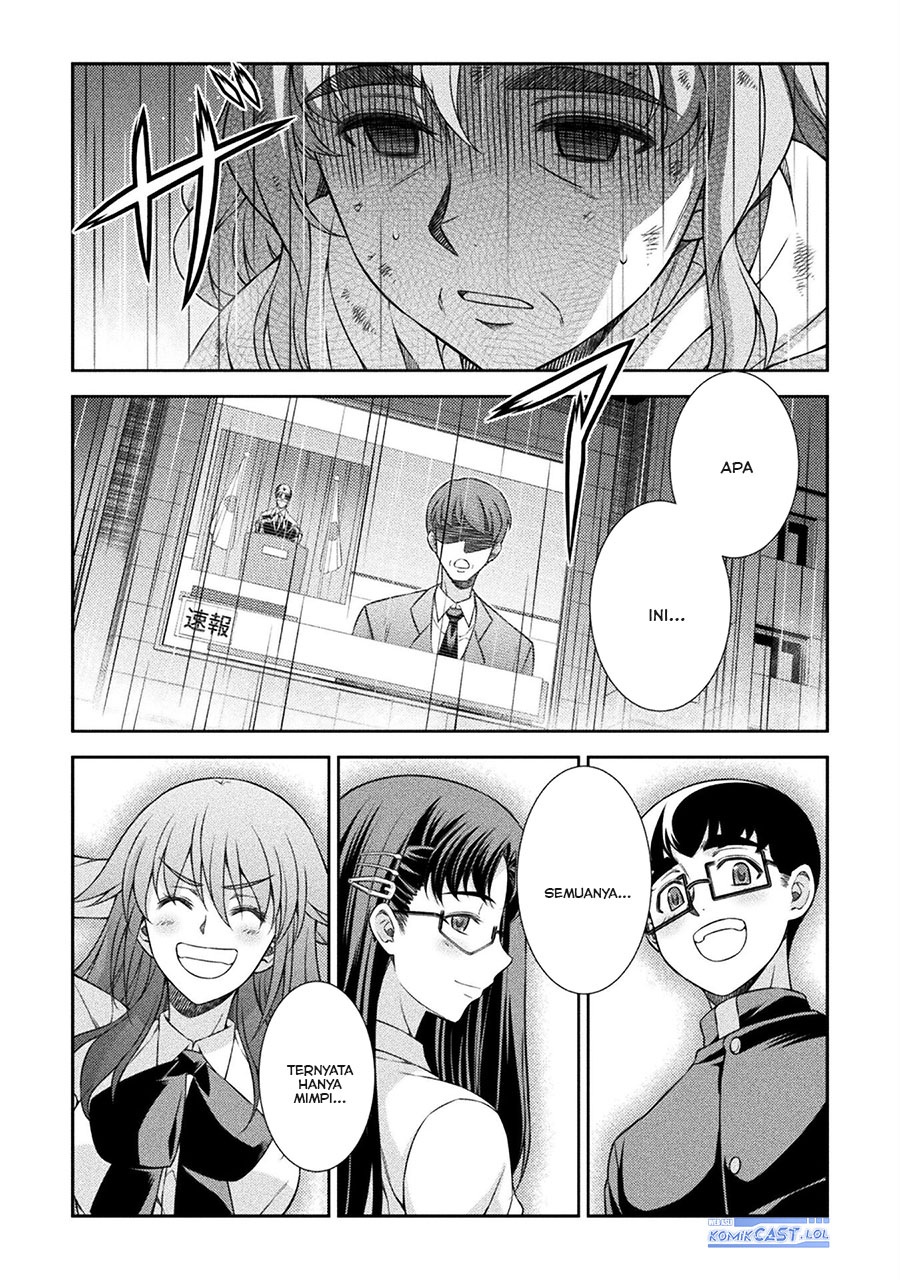 Silver Plan to Redo From JK Chapter 76 - halaman 31