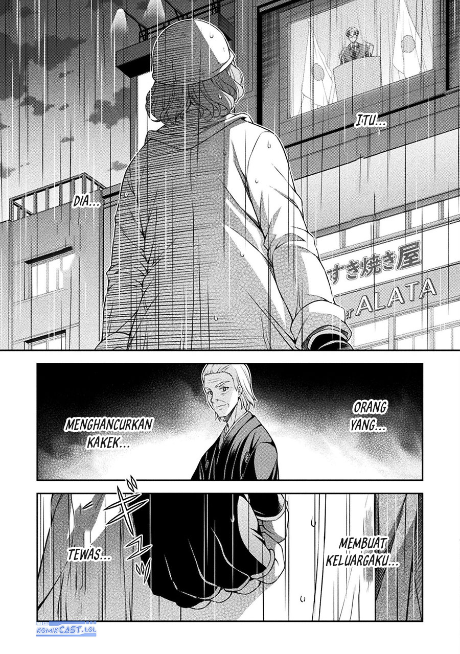 Silver Plan to Redo From JK Chapter 76 - halaman 34