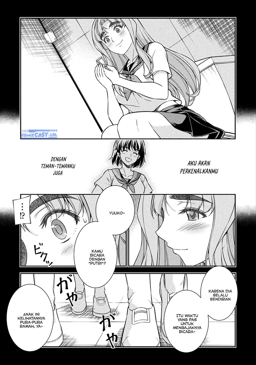Silver Plan to Redo From JK Chapter 76 - halaman 8