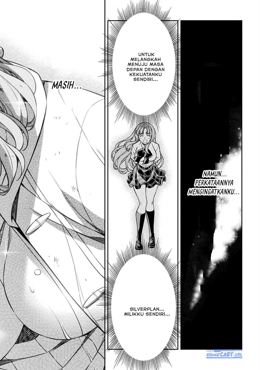 Silver Plan to Redo From JK Chapter 77 - halaman 11