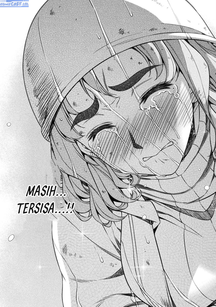 Silver Plan to Redo From JK Chapter 77 - halaman 12