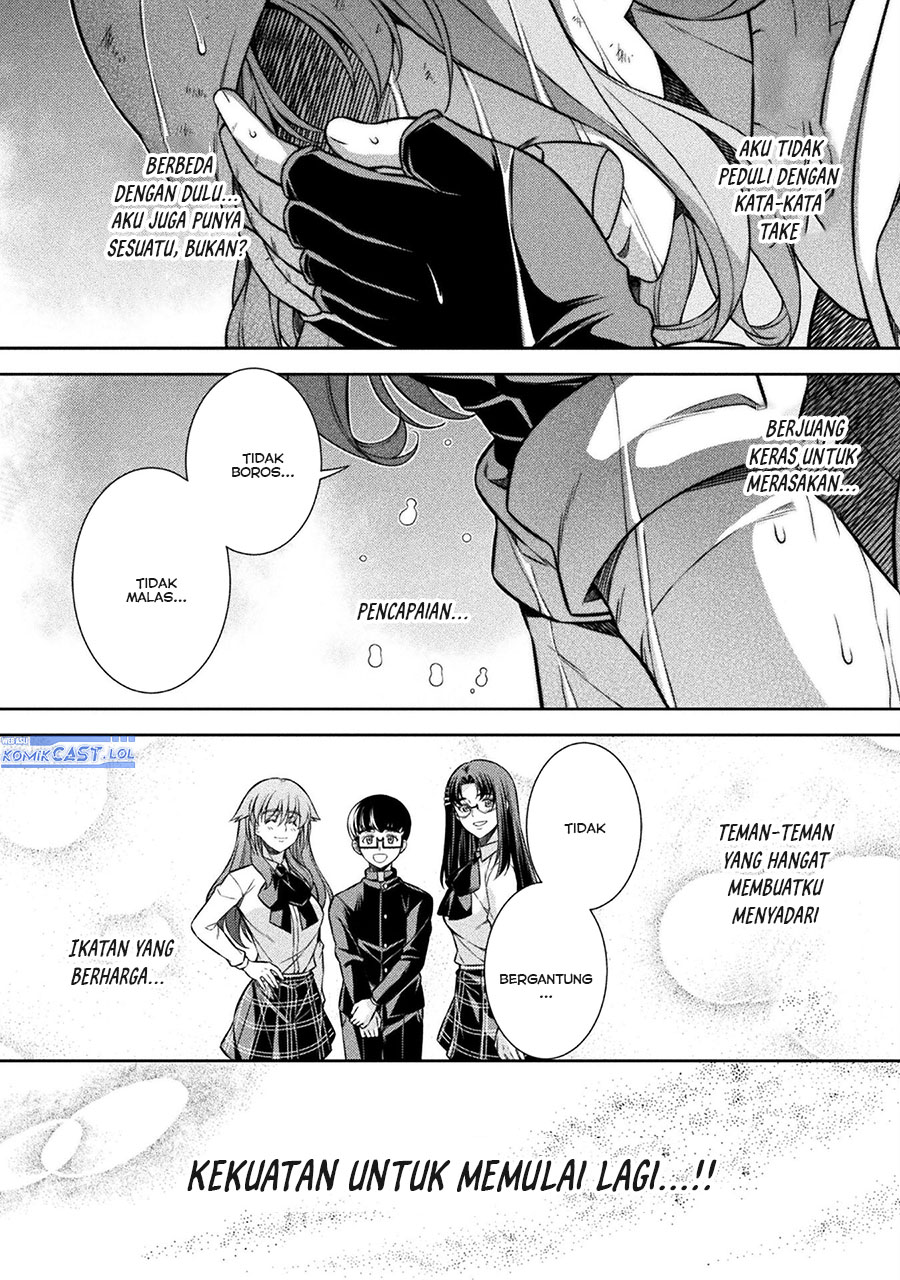 Silver Plan to Redo From JK Chapter 77 - halaman 13