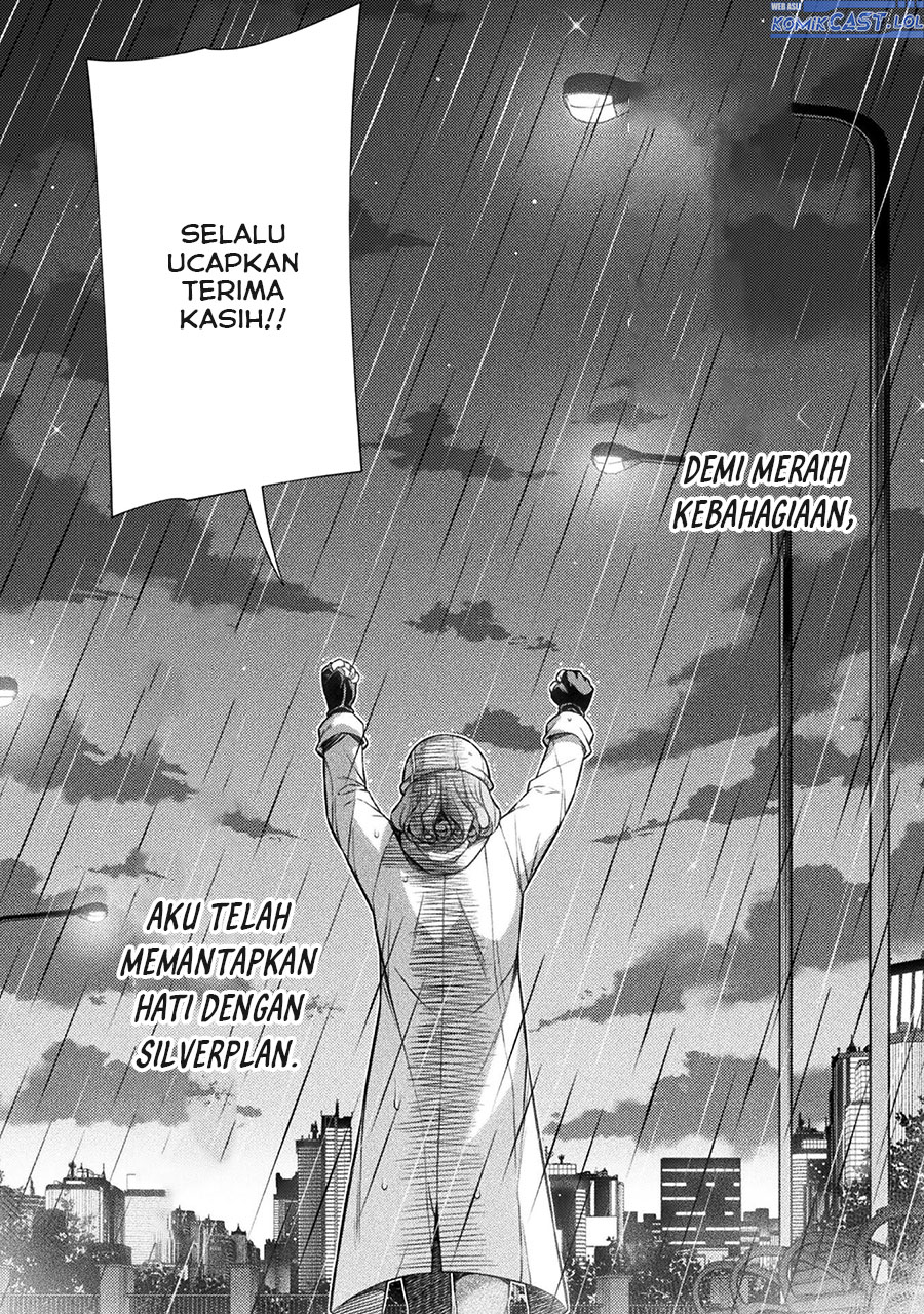 Silver Plan to Redo From JK Chapter 77 - halaman 14