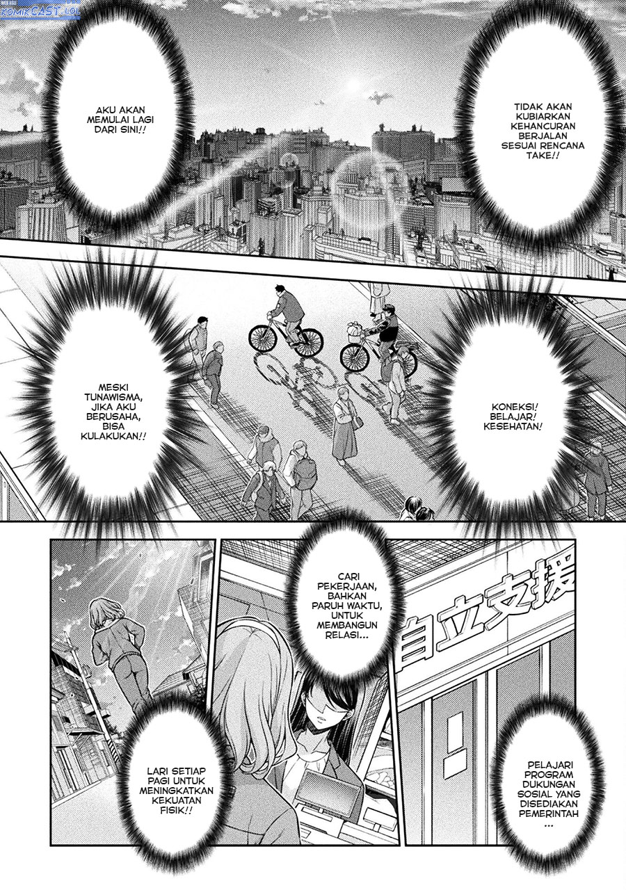 Silver Plan to Redo From JK Chapter 77 - halaman 15