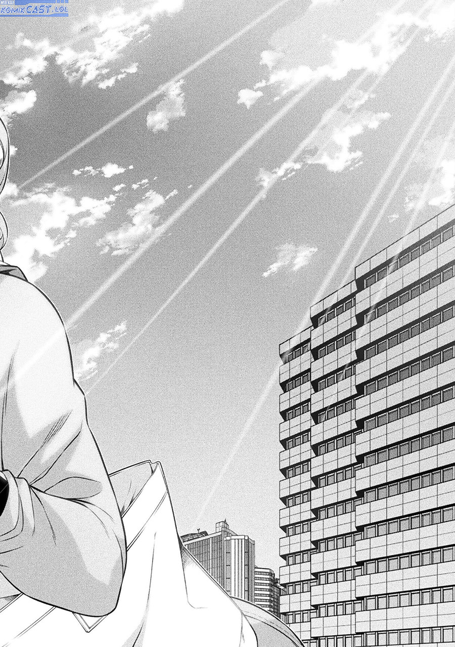 Silver Plan to Redo From JK Chapter 77 - halaman 17