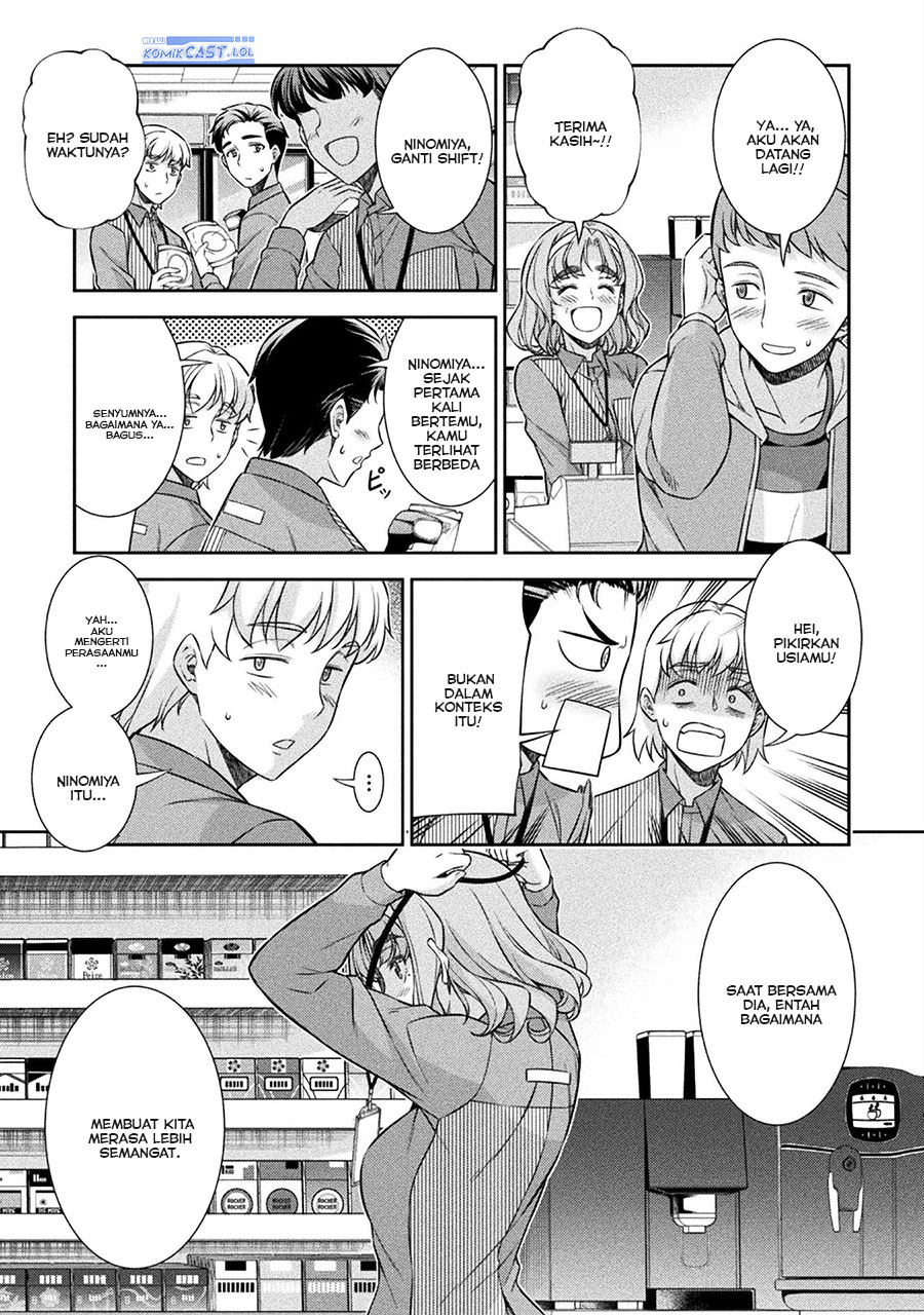Silver Plan to Redo From JK Chapter 77 - halaman 20