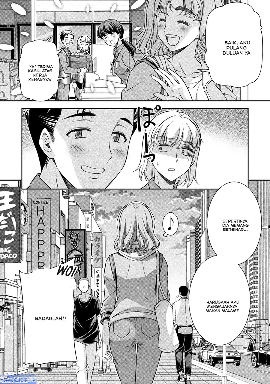 Silver Plan to Redo From JK Chapter 77 - halaman 21