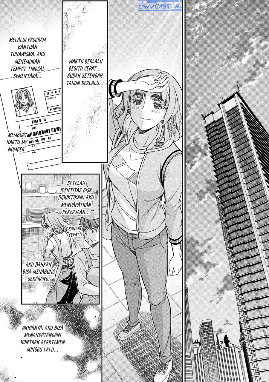 Silver Plan to Redo From JK Chapter 77 - halaman 22
