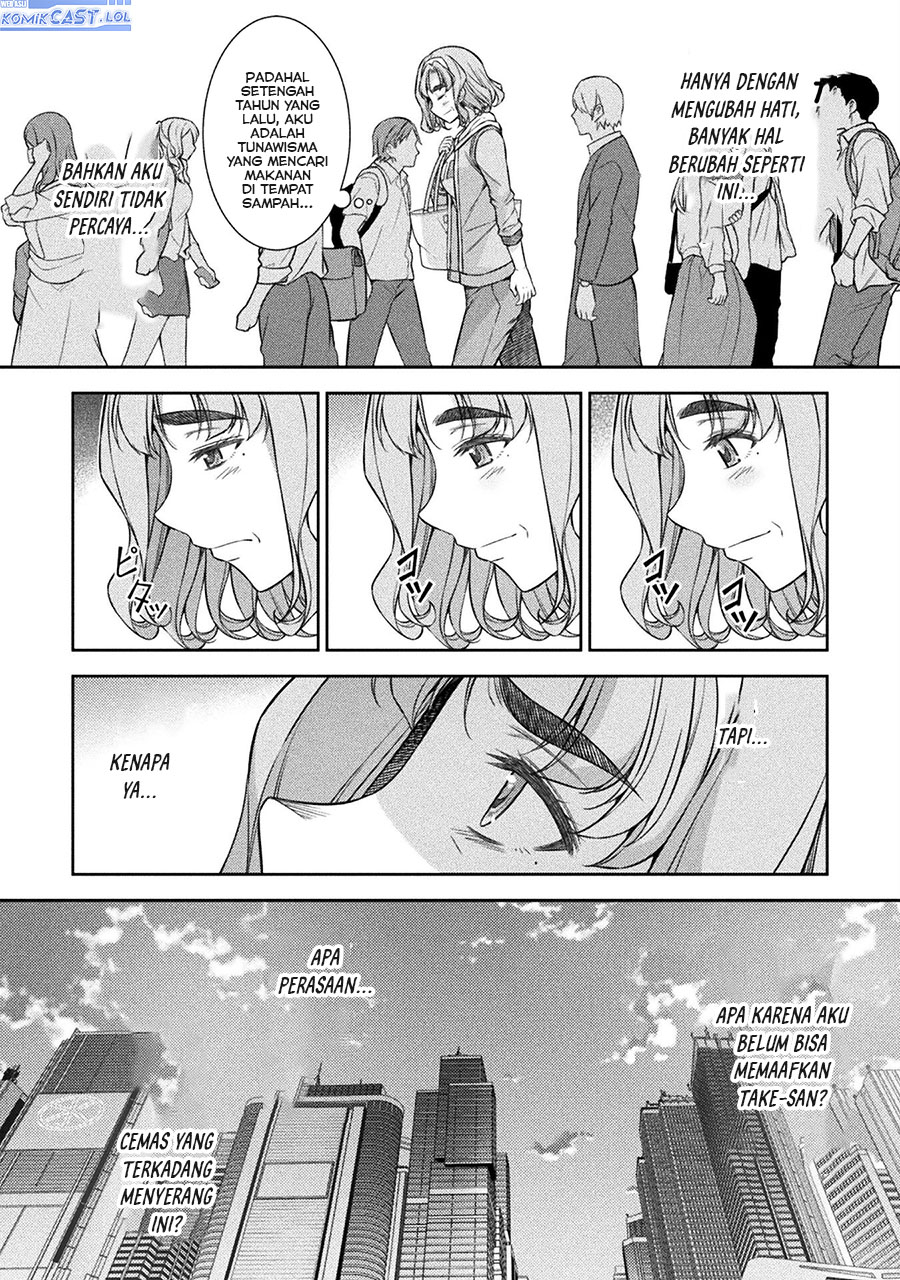 Silver Plan to Redo From JK Chapter 77 - halaman 23