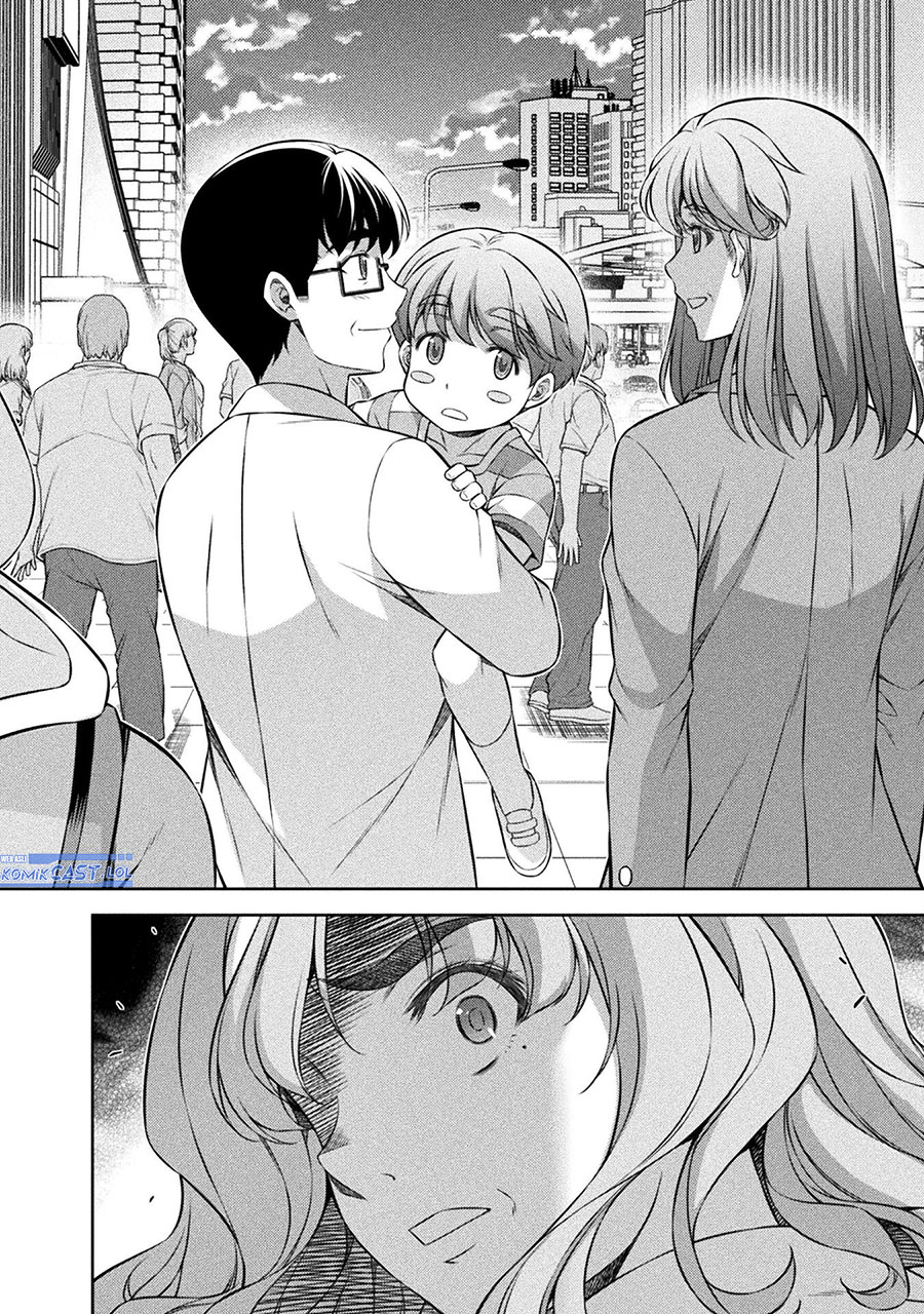 Silver Plan to Redo From JK Chapter 77 - halaman 25