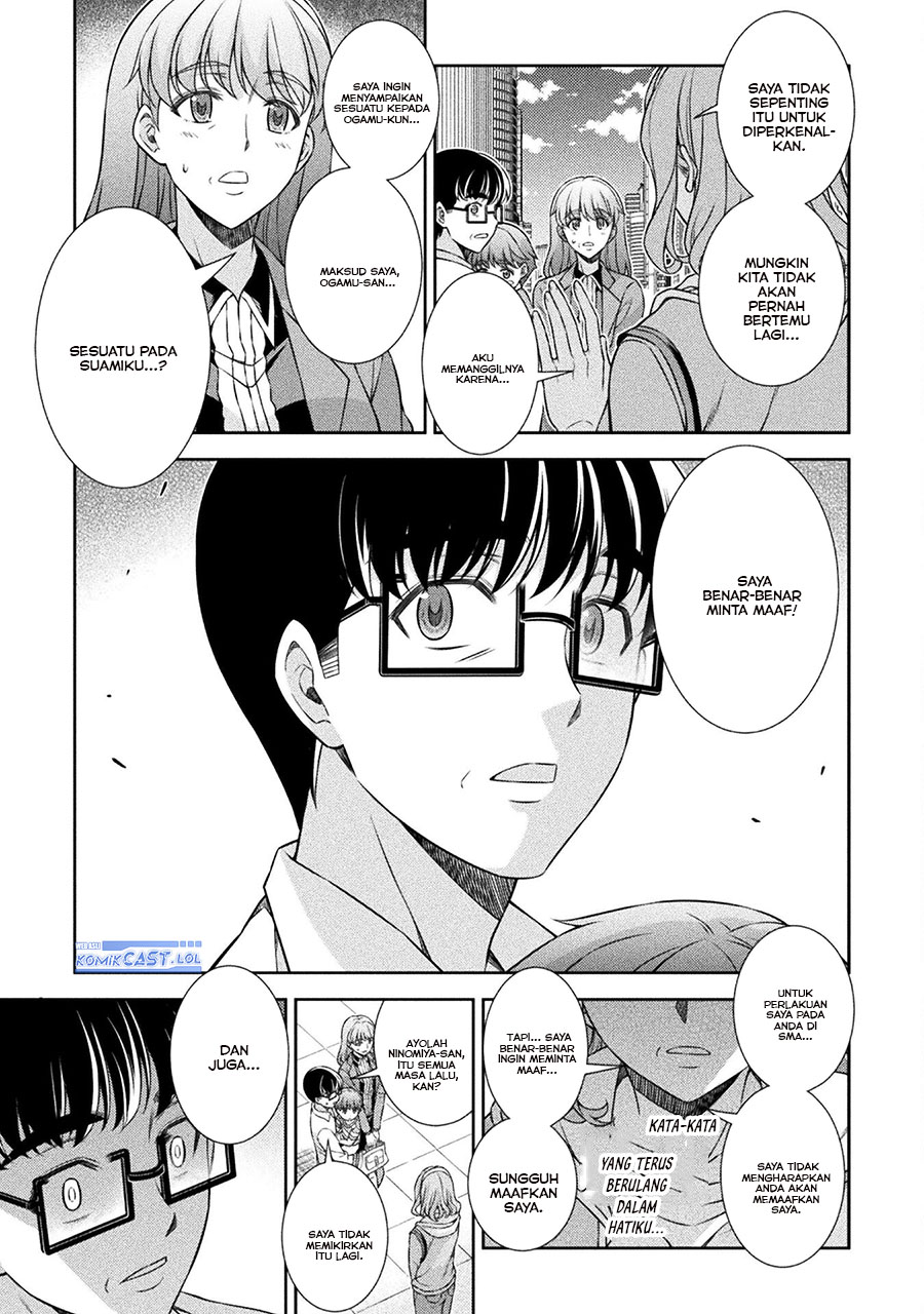 Silver Plan to Redo From JK Chapter 77 - halaman 32
