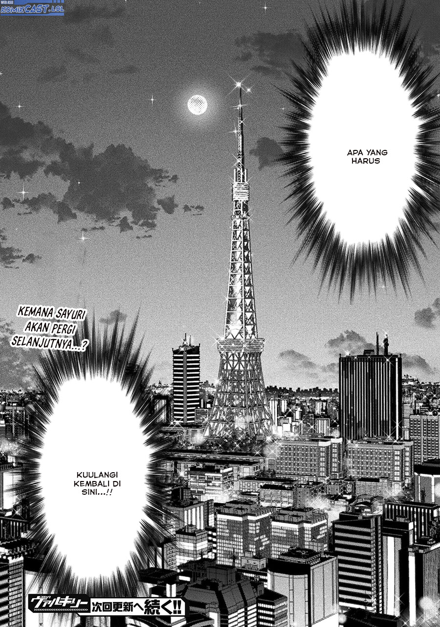 Silver Plan to Redo From JK Chapter 77 - halaman 35