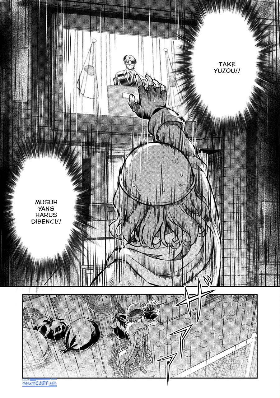 Silver Plan to Redo From JK Chapter 77 - halaman 4