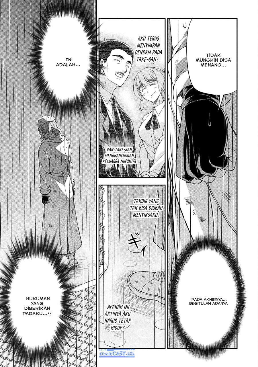Silver Plan to Redo From JK Chapter 77 - halaman 6