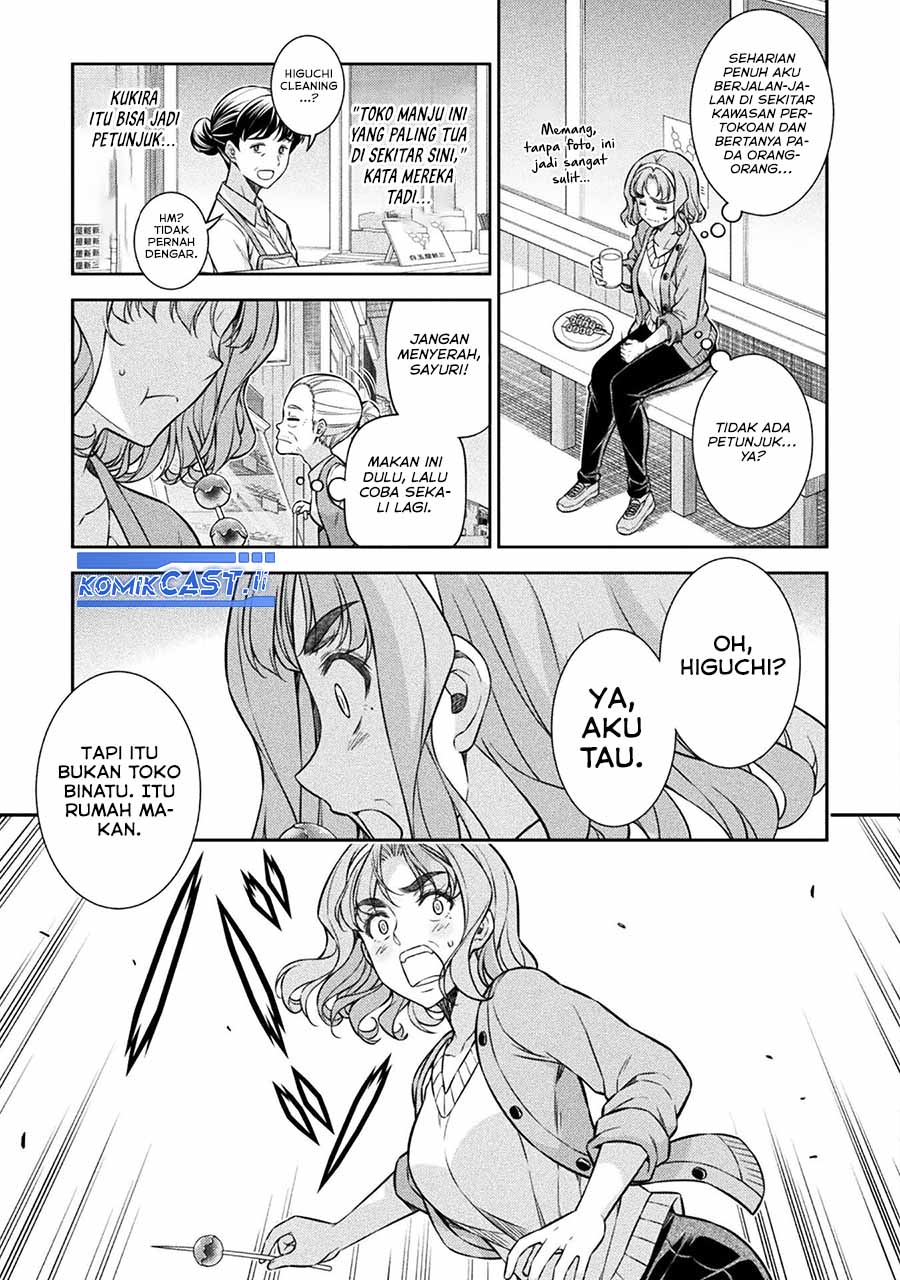 Silver Plan to Redo From JK Chapter 78 - halaman 11