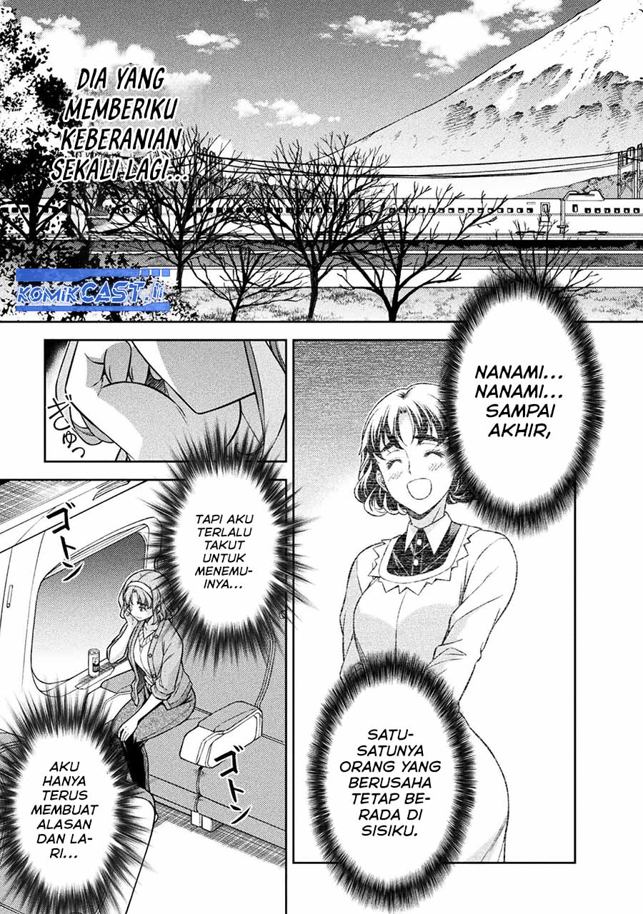 Silver Plan to Redo From JK Chapter 78 - halaman 3